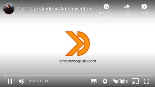 Car Play e Android Auto diventano portatili con Coral Vision (Vincenzo Caputo - Wireless A)